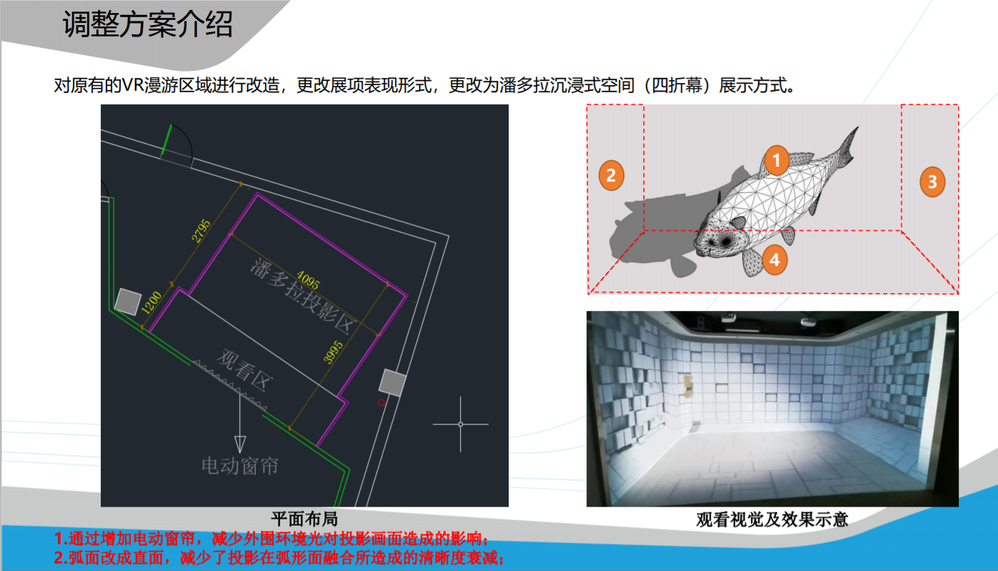 4738c2f688b837d3c5d83cbce6cdb62.png