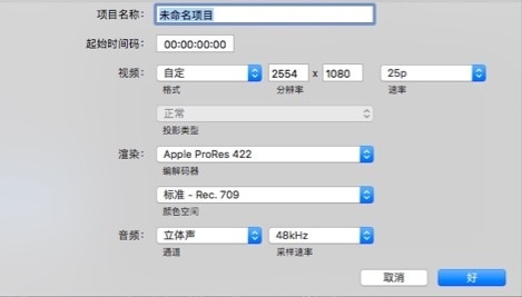 iPhone拍電影！從《橘色》到《失心病狂》，這是全面的拍片攻略