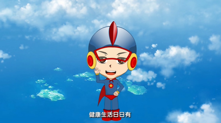 無(wú)錫動(dòng)畫(huà)制作