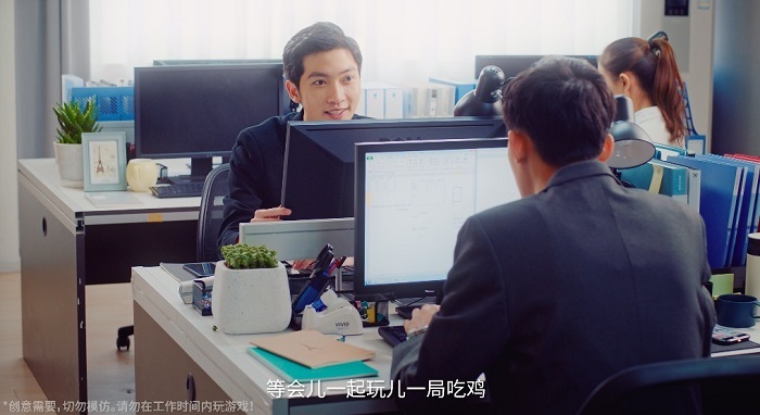 魔性洗腦，滴滴企業(yè)版告訴你B端心智還可以這樣撬動(dòng)