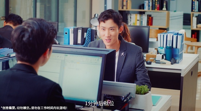 魔性洗腦，滴滴企業(yè)版告訴你B端心智還可以這樣撬動(dòng)