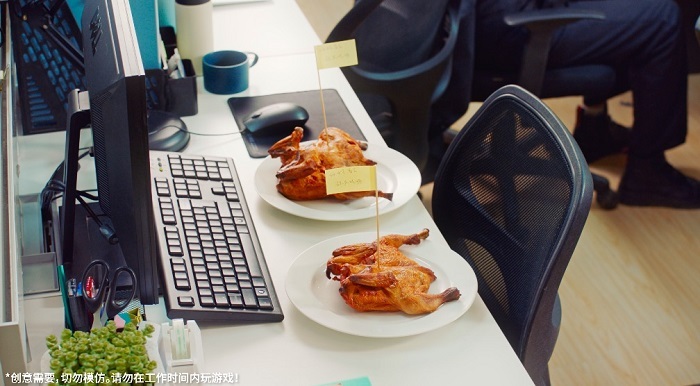 魔性洗腦，滴滴企業(yè)版告訴你B端心智還可以這樣撬動(dòng)