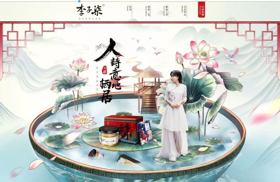 網(wǎng)紅電商模式還有未來嗎？