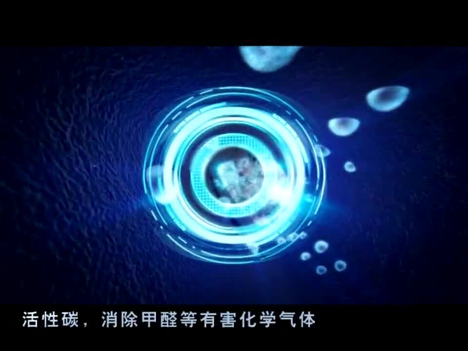 YOSO悅頌文化3D全息影像-遠(yuǎn)大空氣凈化機(jī)-產(chǎn)品三維動(dòng)畫(huà)