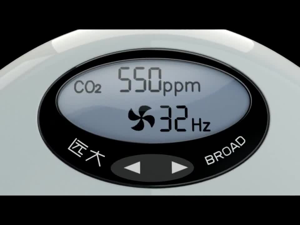 YOSO悅頌文化3D全息影像-遠(yuǎn)大空氣凈化機(jī)-產(chǎn)品三維動(dòng)畫(huà)