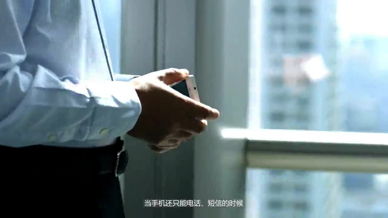 金立手機企業(yè)宣傳片