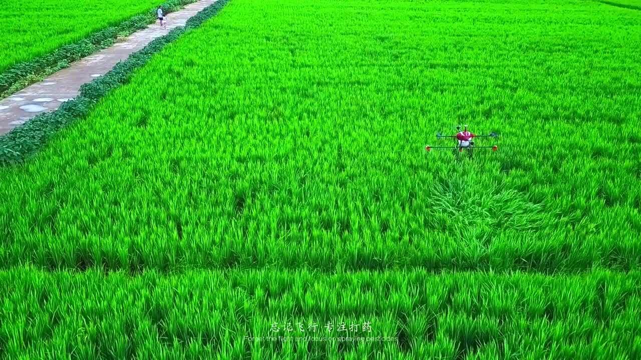 雷神空天無人機產(chǎn)品宣傳片