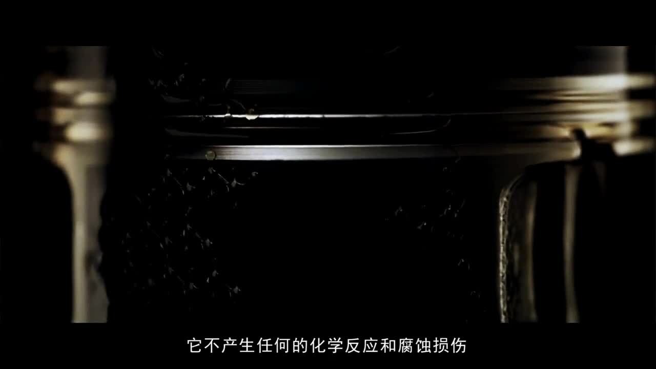 天潤(rùn)石墨烯企業(yè)宣傳片