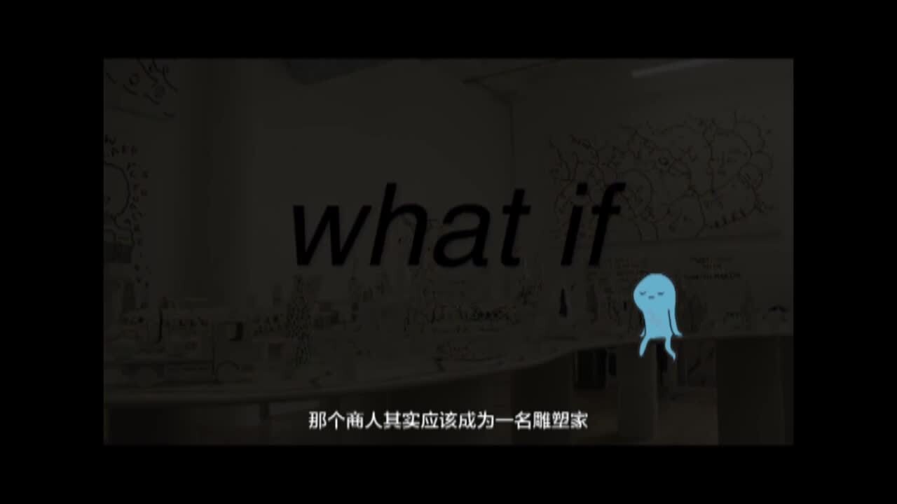 治愈動(dòng)畫《只有你》