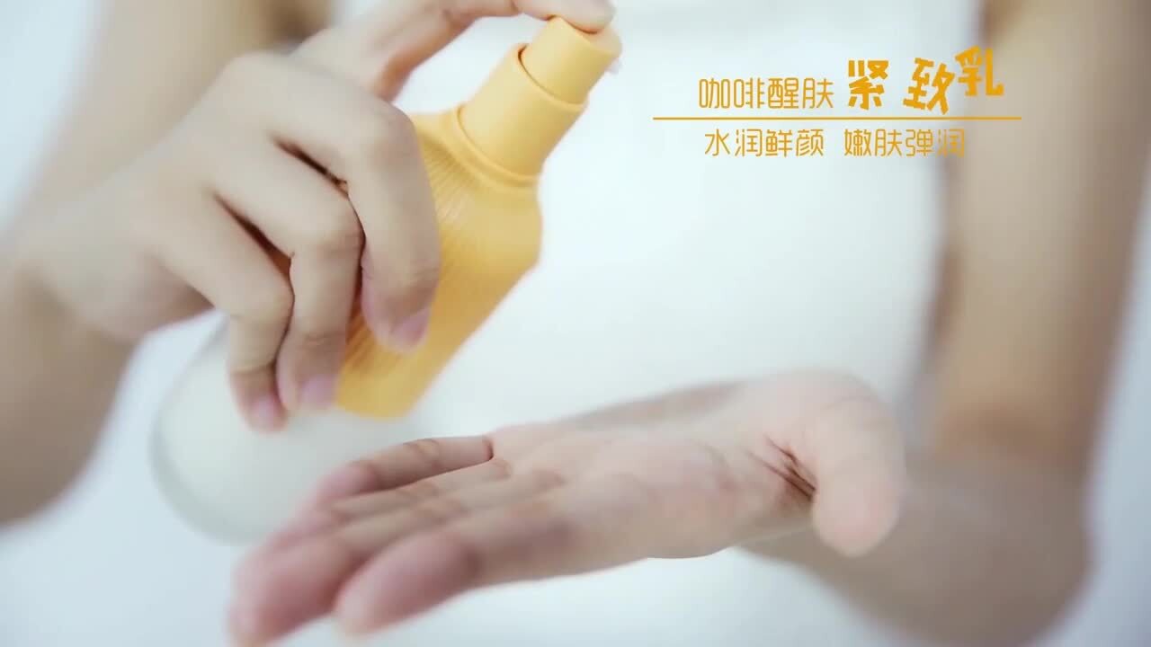 【原力案例】丸美春紀咖啡系列