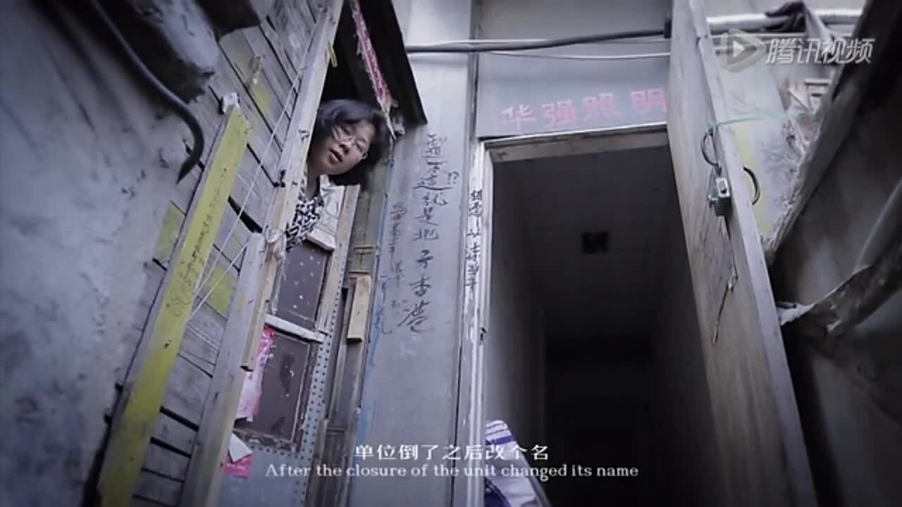 紀(jì)錄片 《瓊樓》，浮華中的咸濕地帶