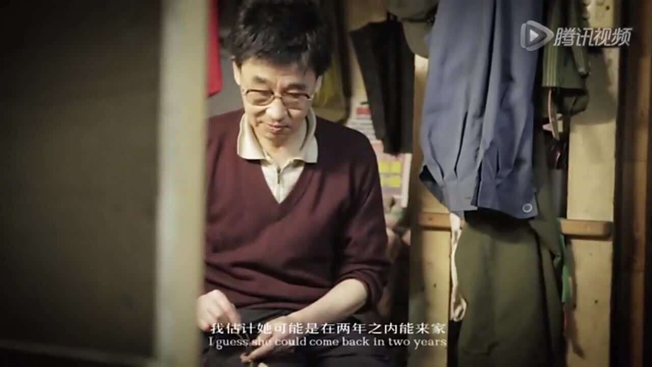紀(jì)錄片 《瓊樓》，浮華中的咸濕地帶