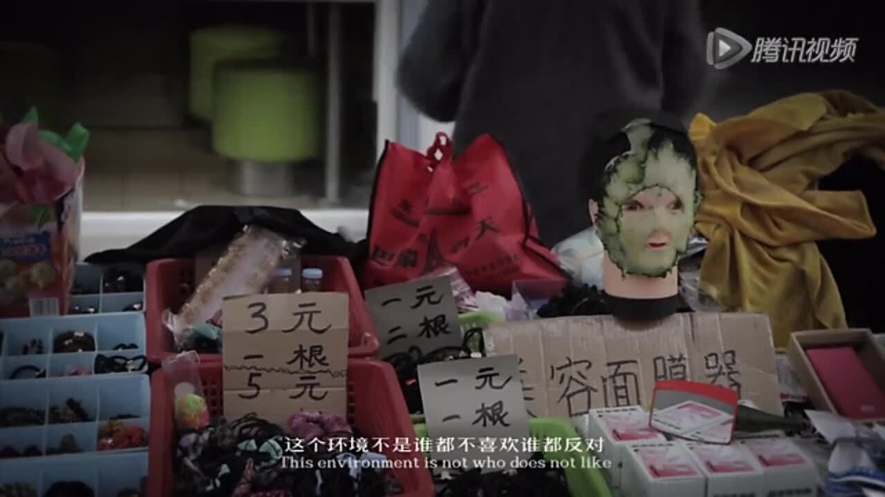 紀(jì)錄片 《瓊樓》，浮華中的咸濕地帶