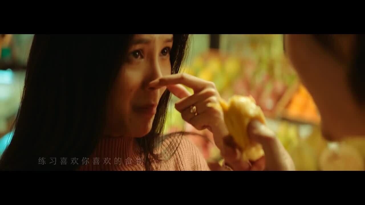 I DO品牌廣告片《結(jié)婚了，讓我們練愛吧》