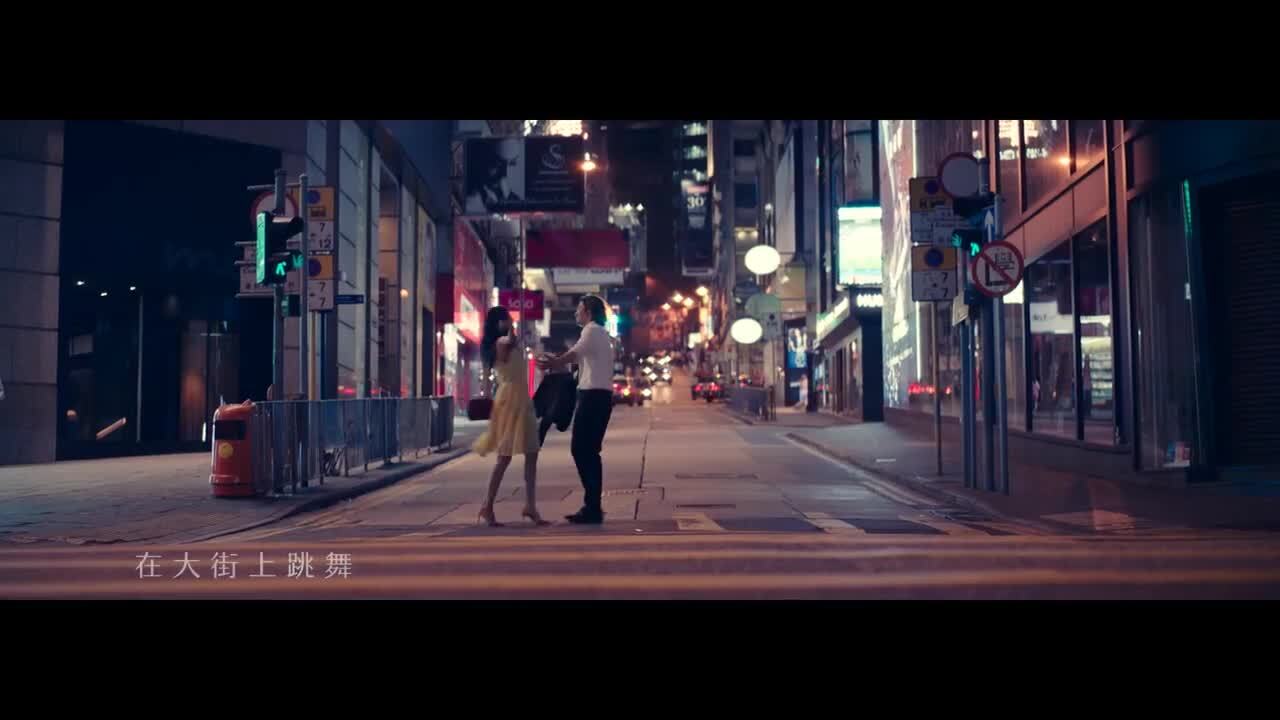 I DO品牌廣告片《結(jié)婚了，讓我們練愛吧》