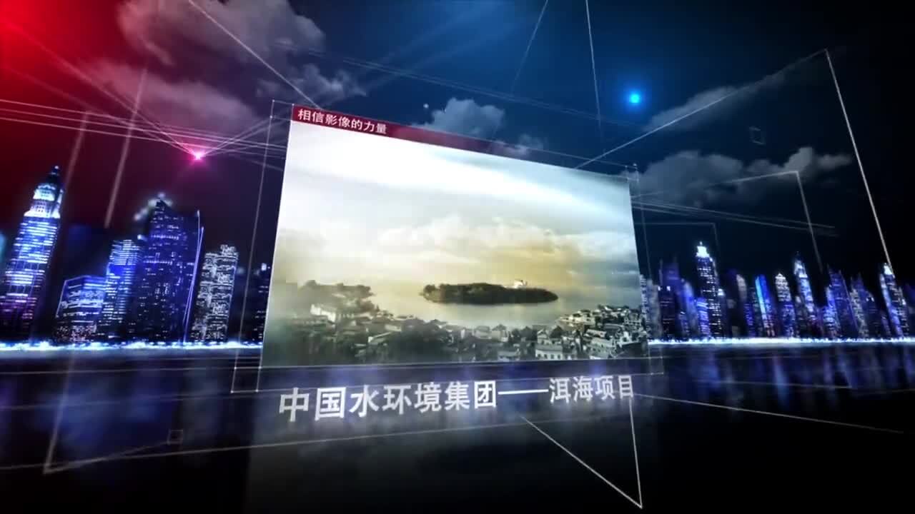 金馬北渡各類宣傳片制作項(xiàng)目集錦
