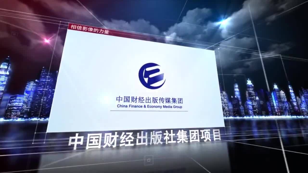 金馬北渡各類宣傳片制作項(xiàng)目集錦