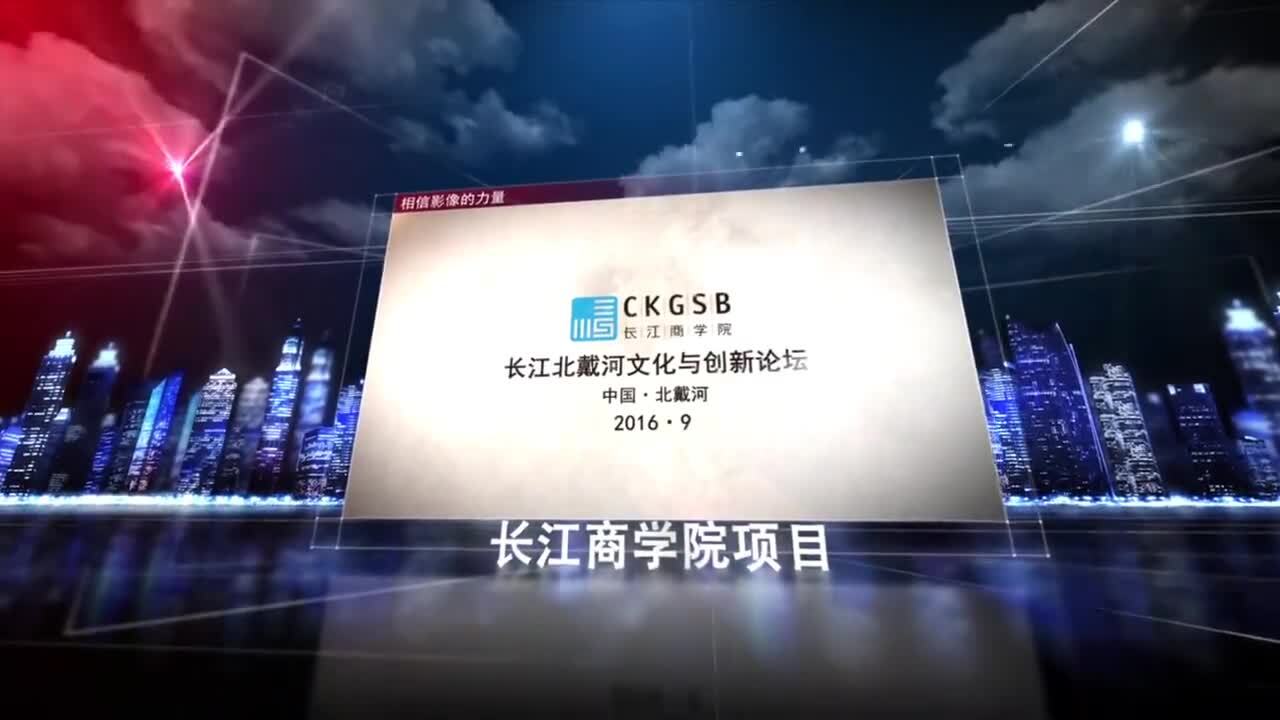 金馬北渡各類宣傳片制作項(xiàng)目集錦