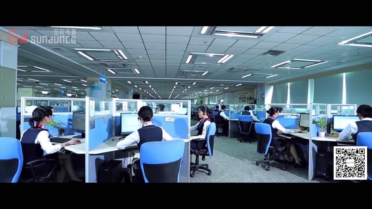 中國移動宣傳片——圣典傳媒