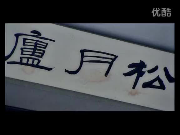 湖州城市宣傳片《追夢(mèng)湖州》