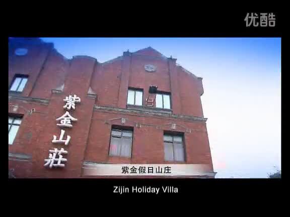 湖州城市宣傳片《追夢(mèng)湖州》