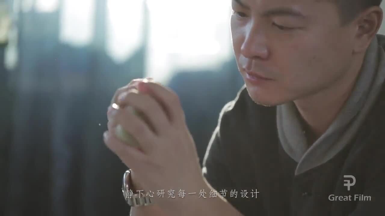 窩牛裝修設(shè)計(jì)師肖毅峰品牌宣傳片《設(shè)計(jì)是實(shí)現(xiàn)人與空間和諧相處》