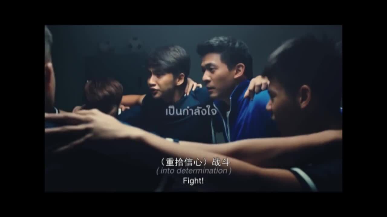 正大集團(tuán)廣告《每一口都是有意義的》