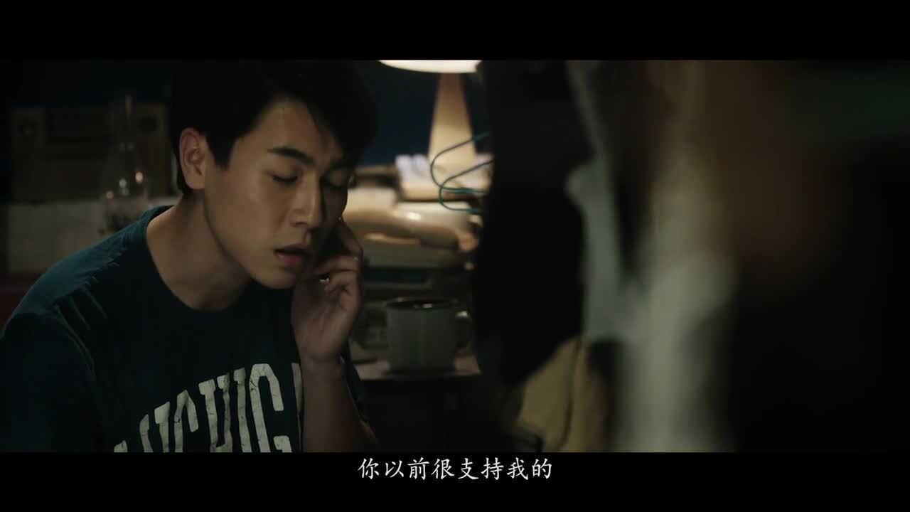 走心公益短片電影《愛(ài)的投資：時(shí)光偷走的事》