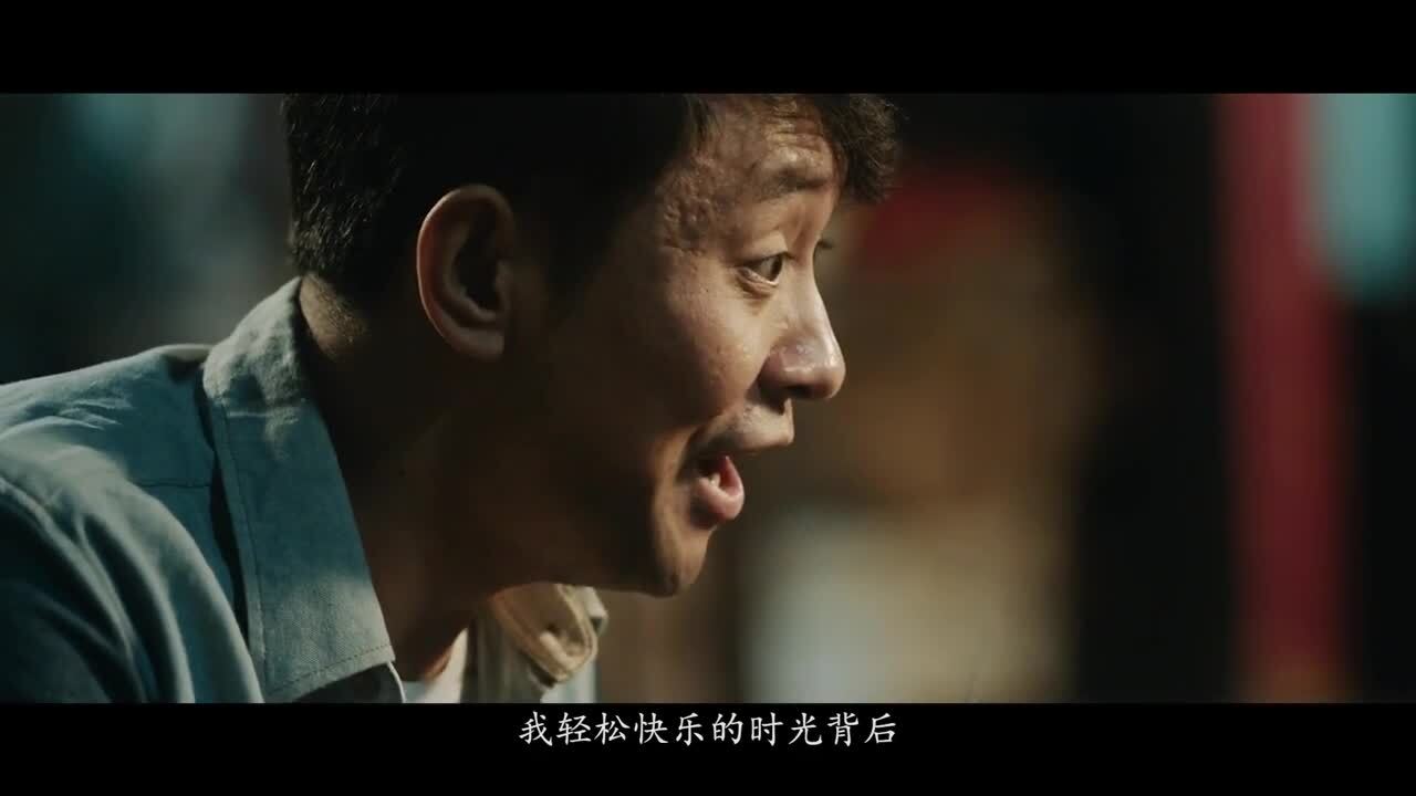 走心公益短片電影《愛(ài)的投資：時(shí)光偷走的事》