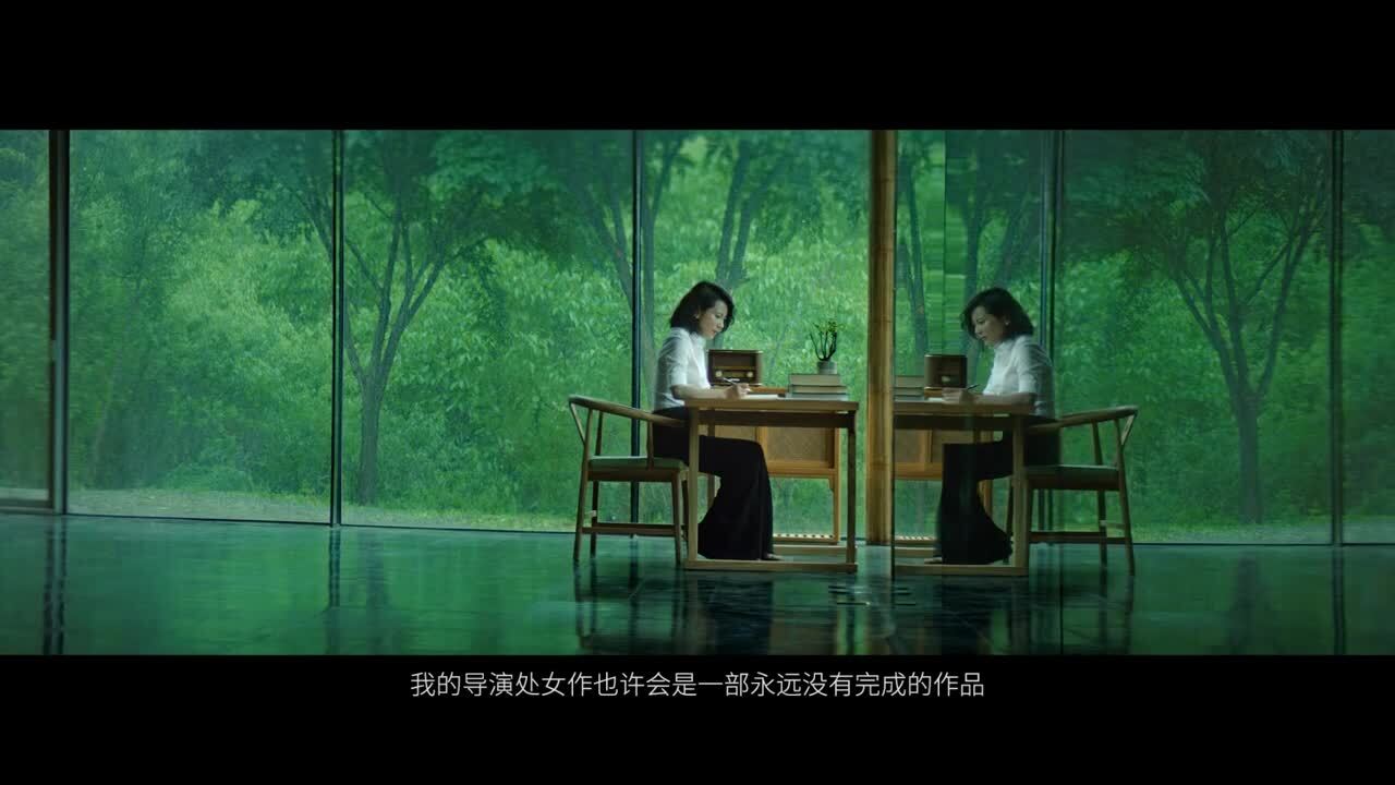 萬寶龍宣傳廣告俞飛鴻篇《擁抱生命印記，致敬寶曦女性》