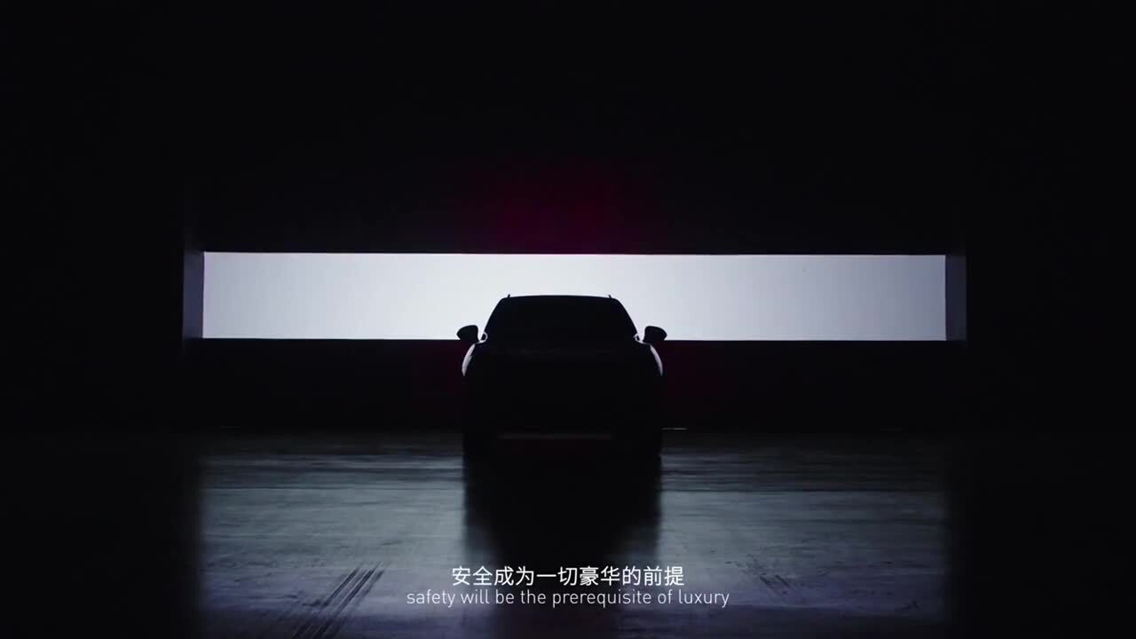 長城汽車Wey品牌愿景《Wey，前行者》