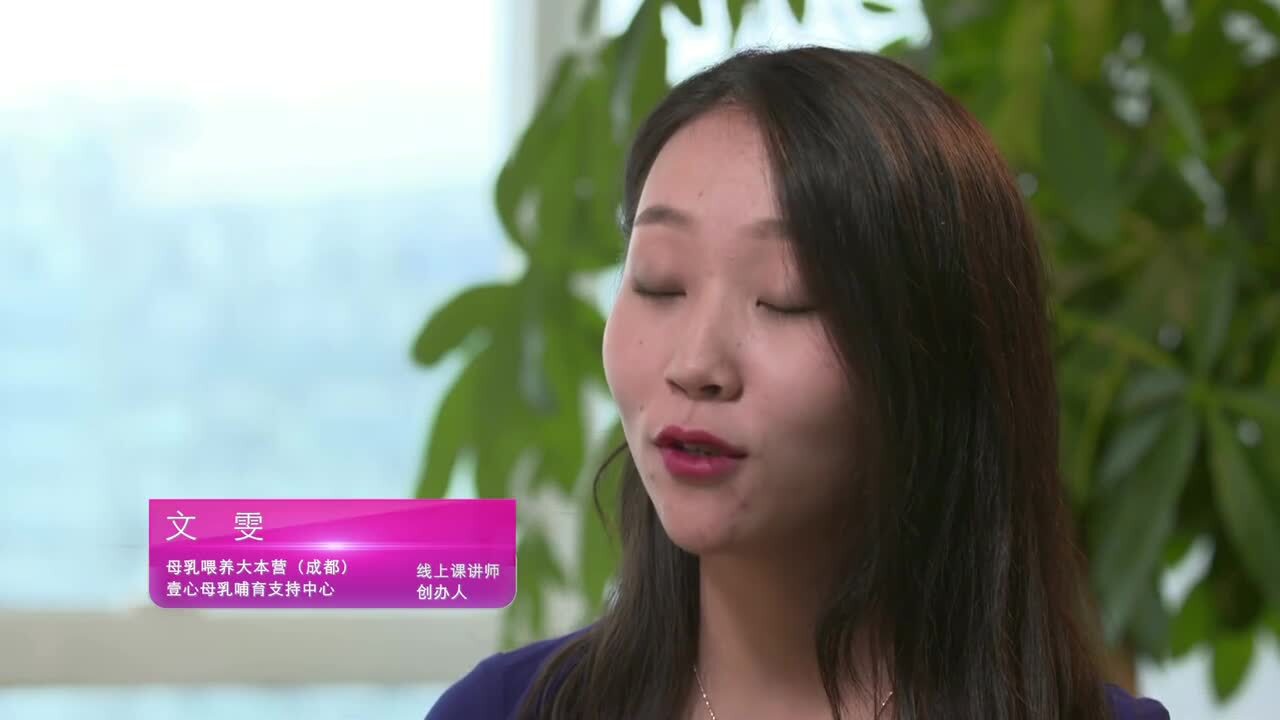 母乳喂養(yǎng)大本營