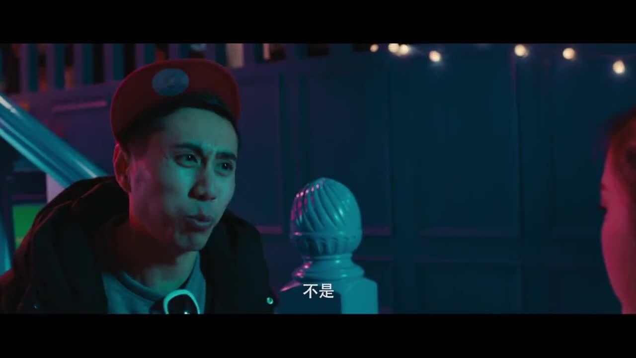 《謝謝你，陌生人》－找房