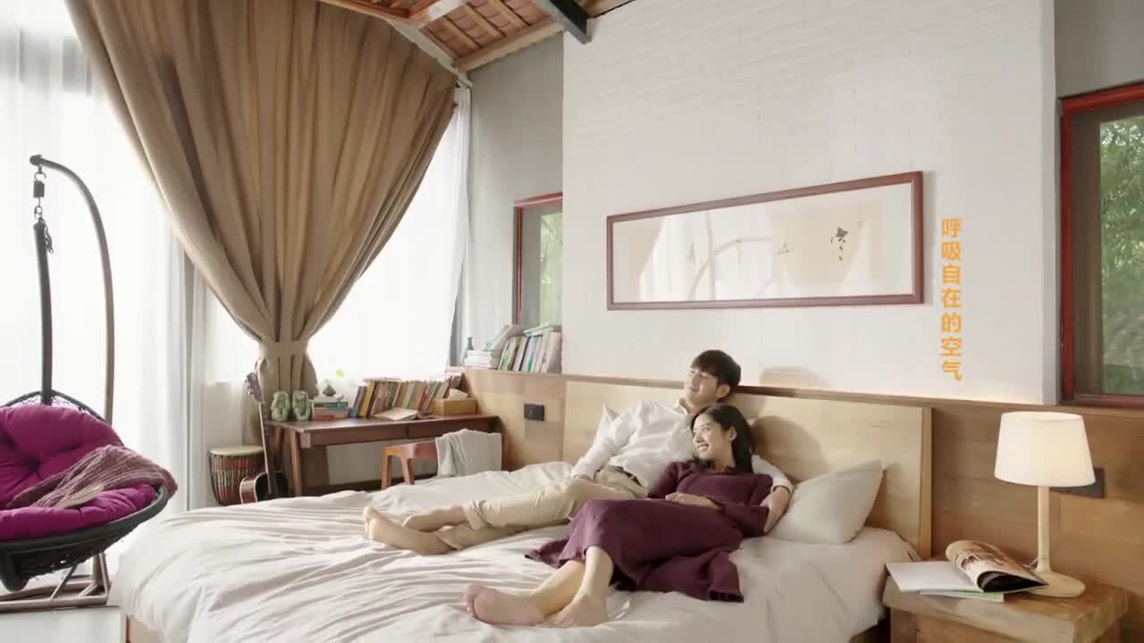 平安好房廣告片《安放每個住房夢想》