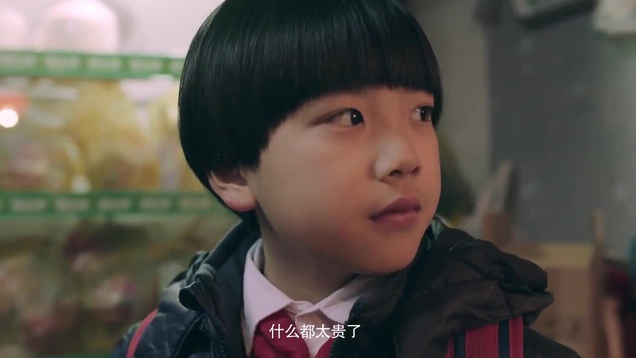 支付寶紅包－摳門媽媽篇