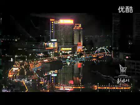 濰坊城市宣傳片《新濰坊》