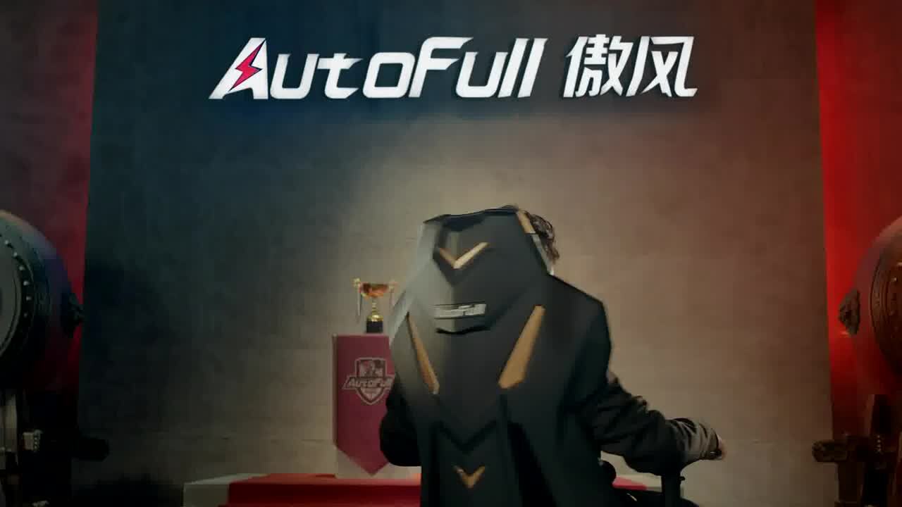 電競大神小狗代言AutoFull傲風電競椅