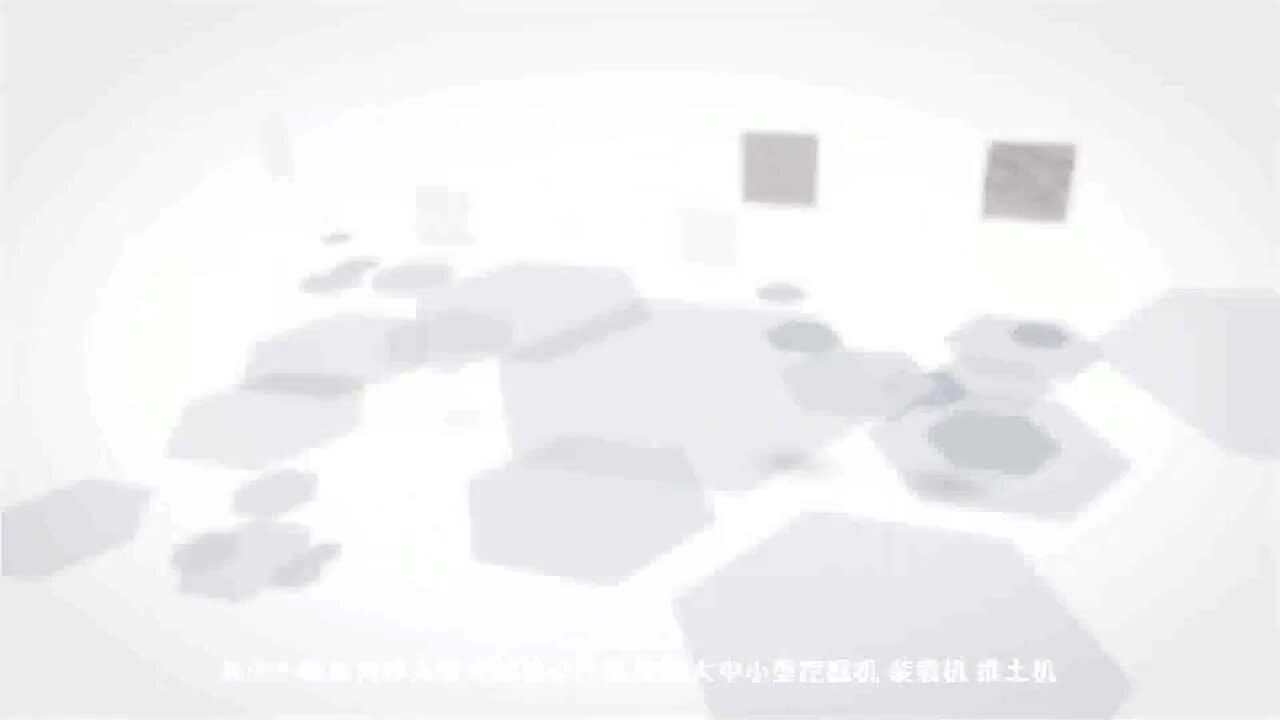青島小松工程機械宣傳片——糖果時光