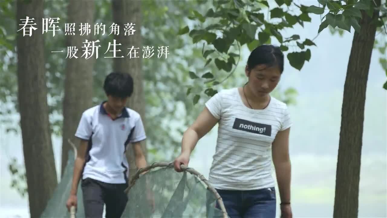 定菱互動(dòng)傳媒  雷行萬里-泗陽春暉公益活動(dòng)