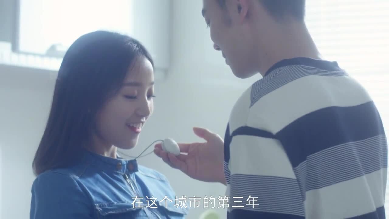 美的溫暖故事《共同成長(zhǎng)》