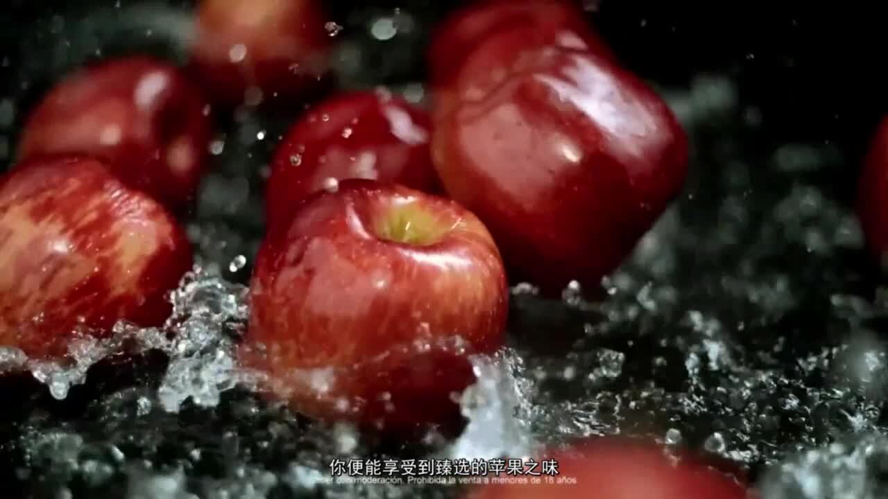 Sidra 1888蘋果酒廣告《喝你所愛》