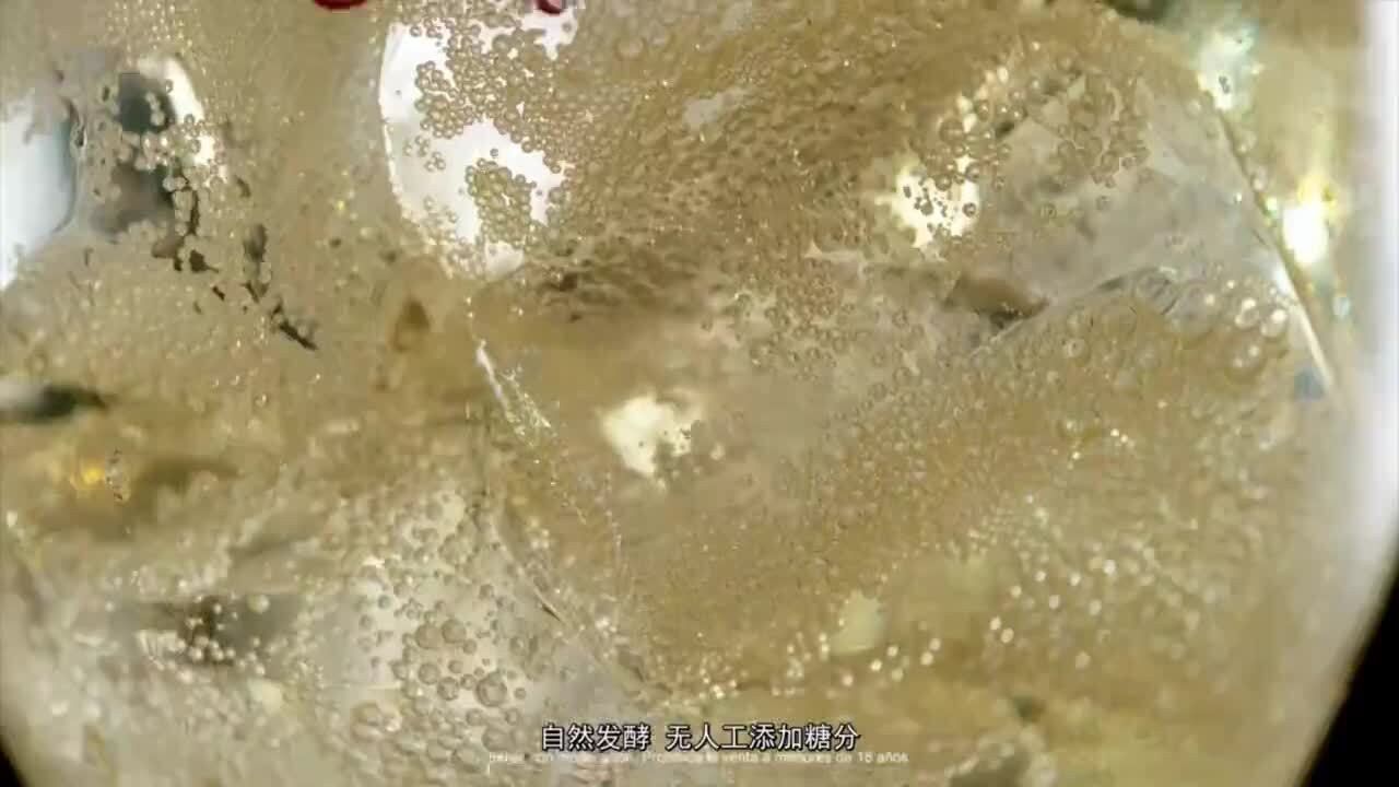 Sidra 1888蘋果酒廣告《喝你所愛》