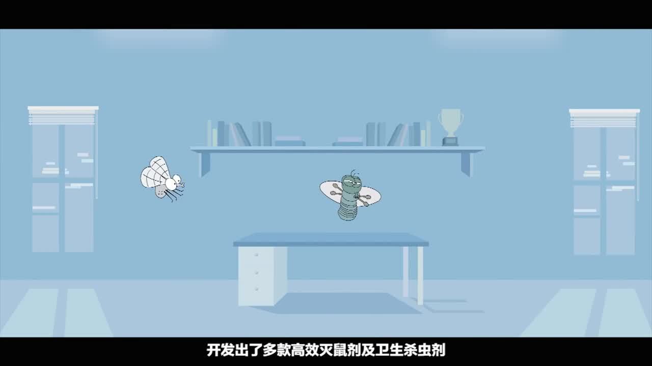 無錫動(dòng)畫宣傳片視頻制作公司
