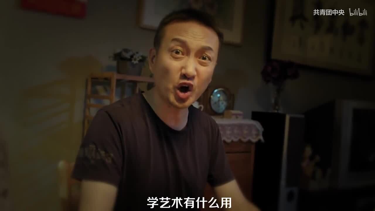 公益短視頻《愿你走出半生，歸來仍是少女》