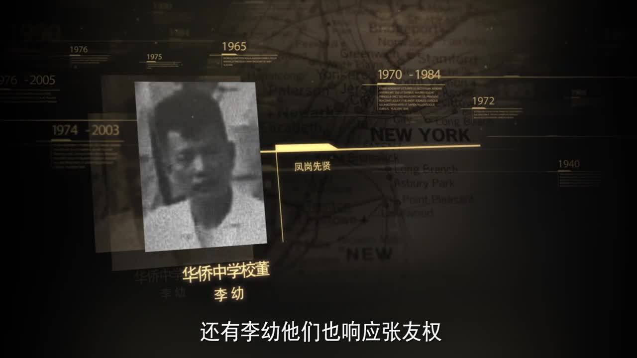 僑中，我深的眷戀