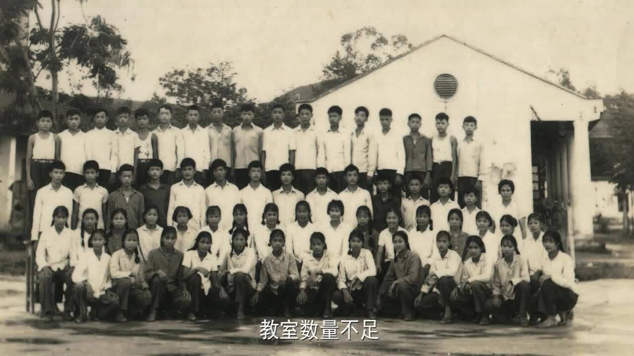 僑中，我深的眷戀