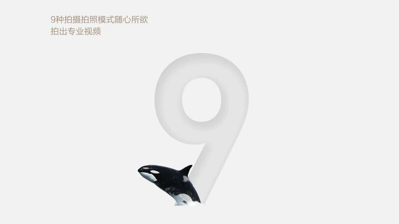 小蟻4K運(yùn)動(dòng)相機(jī)產(chǎn)品宣傳片《每天都是微電影，向4K生活致敬》