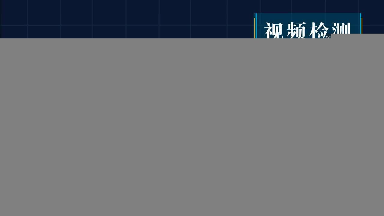 交通信號控制系統(tǒng)動畫