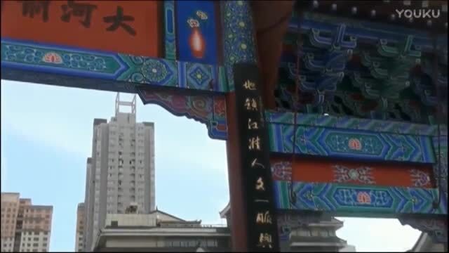徐州城市宣傳片《古韻漢風(fēng)，大美黃樓》