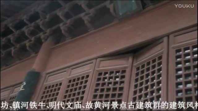 徐州城市宣傳片《古韻漢風(fēng)，大美黃樓》